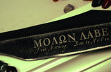 Personalized Spartan Sword - Battle Scarred