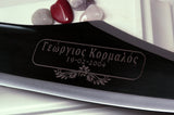 Spartan Sword of Leonidas (with customizable grip-wrap and choice of engraving styles)