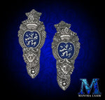 Sword Hangars - Blue Rampant Lion - Display Your Swords Proudly and Lionily!