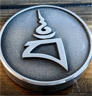 Create Your Own Tribute! Use Our Interactivator to Design Your Own Metal Sculpt!